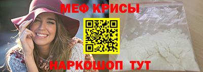 кокаин VHQ Заволжье