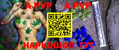 кокаин VHQ Заволжье