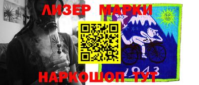 героин Заводоуковск