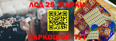 кокаин VHQ Заволжье