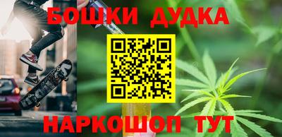 кокаин VHQ Заволжье
