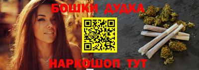 кокаин VHQ Заволжье