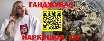 кокаин VHQ Заволжье