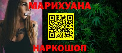 героин Заводоуковск