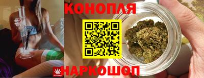 кокаин VHQ Заволжье