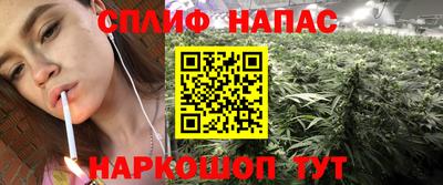 героин Заводоуковск