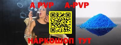 героин Заводоуковск