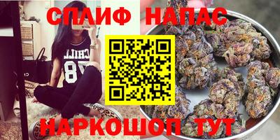 кристаллы Жуковский