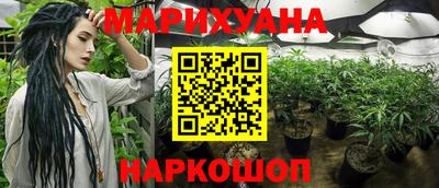 героин Заводоуковск