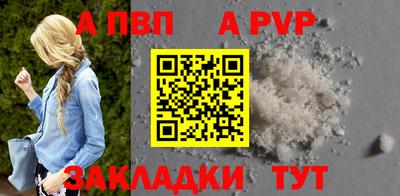героин Заводоуковск