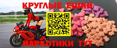 героин Заводоуковск