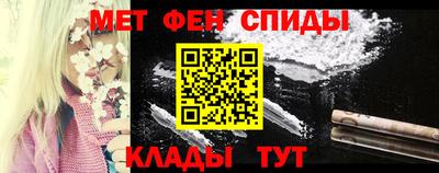 героин Заводоуковск