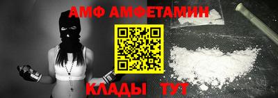 героин Заводоуковск