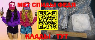 героин Заводоуковск