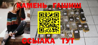 кокаин VHQ Заволжье