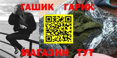 кокаин VHQ Заволжье