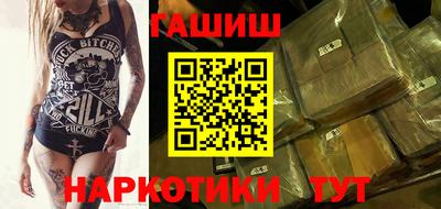 кокаин VHQ Заволжье