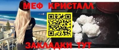 кокаин VHQ Заволжье