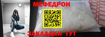 кокаин VHQ Заволжье