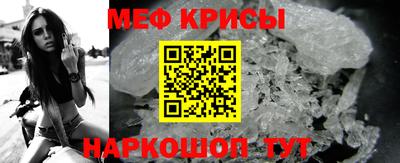героин Заводоуковск