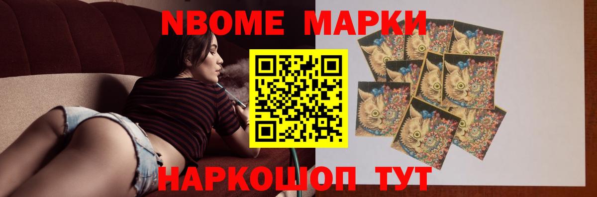 Лсд 25 экстази ecstasy  Вход с VPN  Лсд 25 экстази  LSD-25 экстази кислота  Лосино-Петровский 
